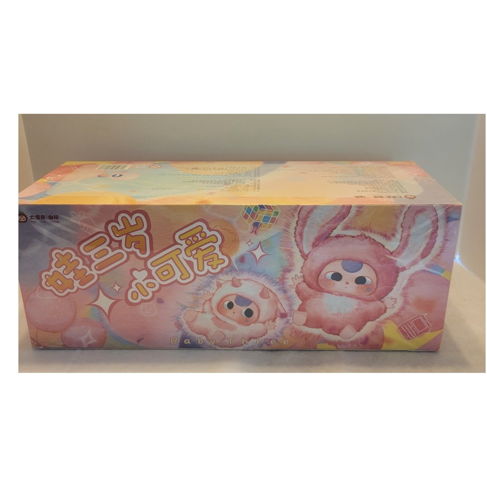 Full Case of 6 Sealed Cureplaneta Baby Three De-lovely Blind Box Plush